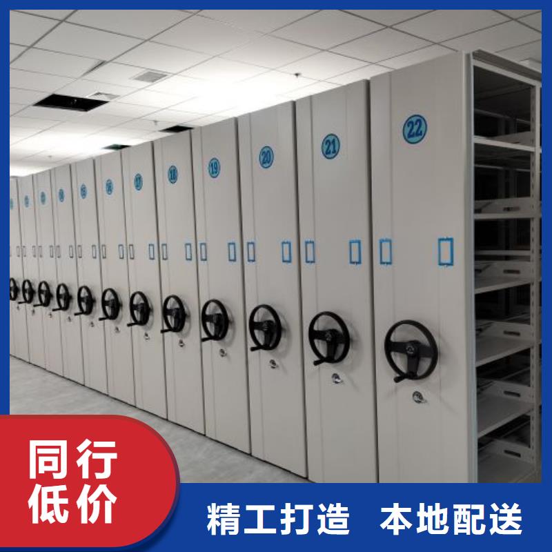 斜拉密集架薄利多销