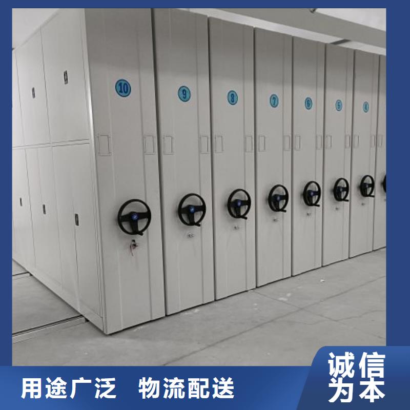 防磁密集架合作共赢