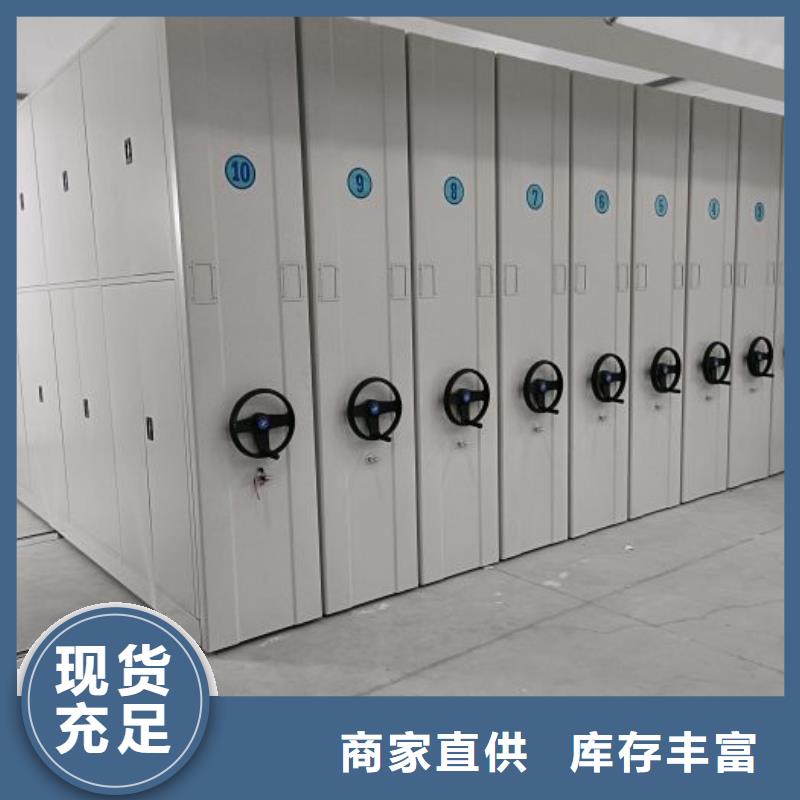 油画密集柜质保2年
