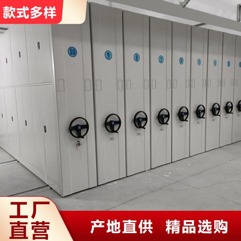 欢迎来电【凯美】密集架结构图