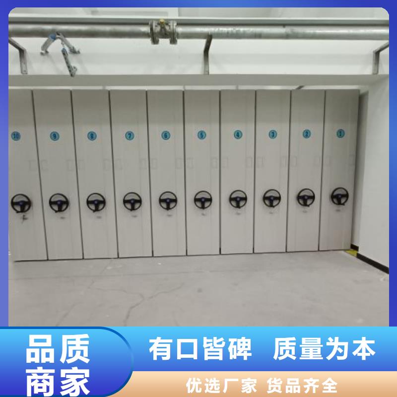 咨询优惠【凯美】图书资料室书架
