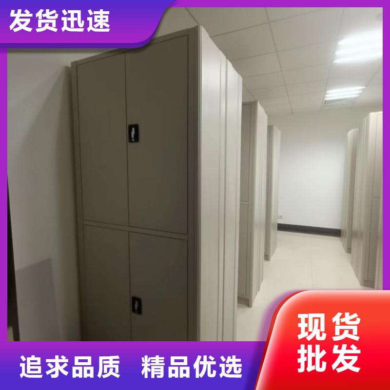 服务客户【凯美】密集架档案密集柜