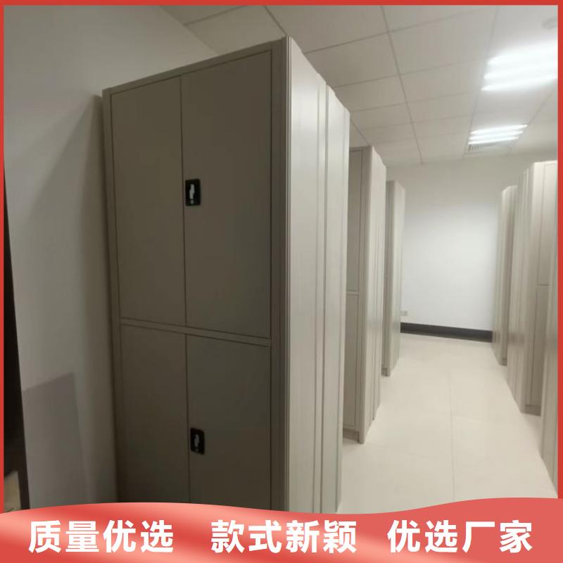 电动自动密集架、电动自动密集架厂家直销-价格实惠