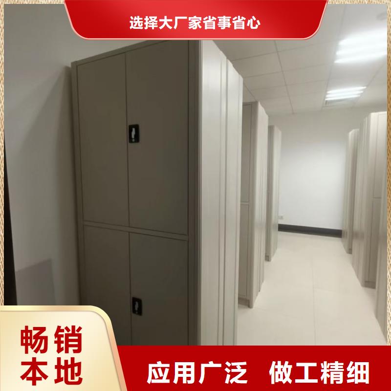 新款手摇密集型凭证档案架厂家
