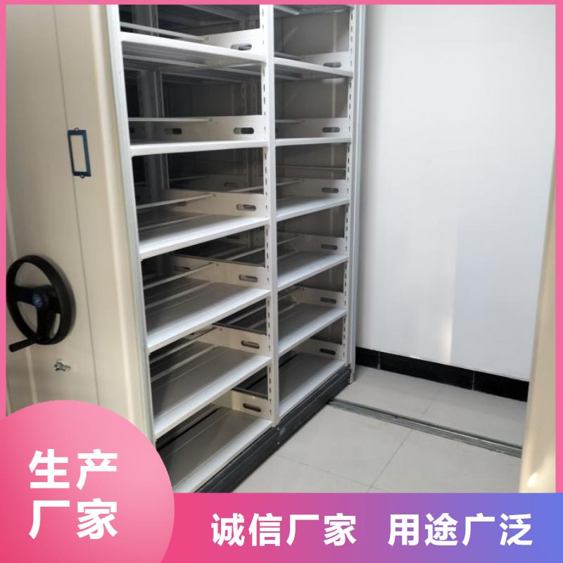 供应批发手电动智能密集架-品牌
