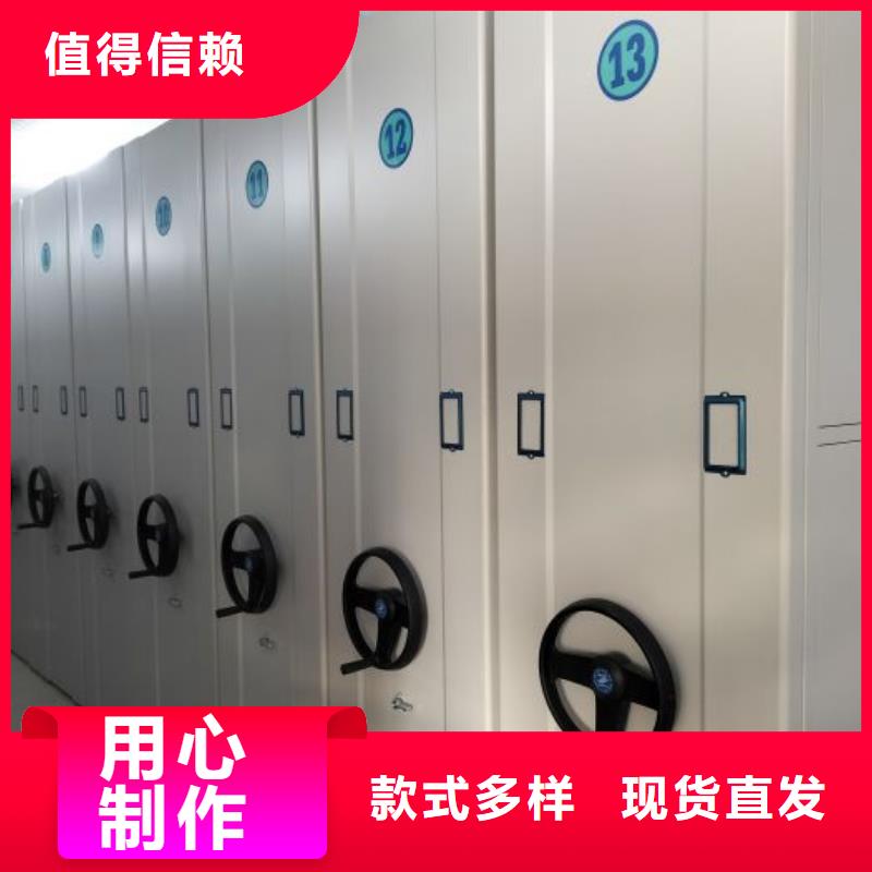 销售智能选层柜_诚信企业