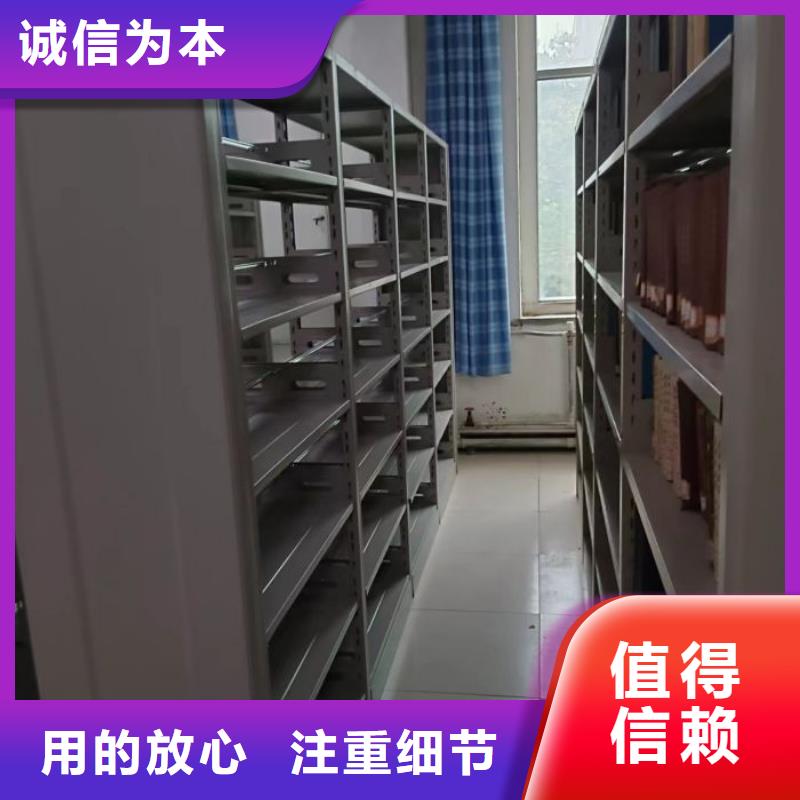 性价比高的电动智能移动密集架经销商