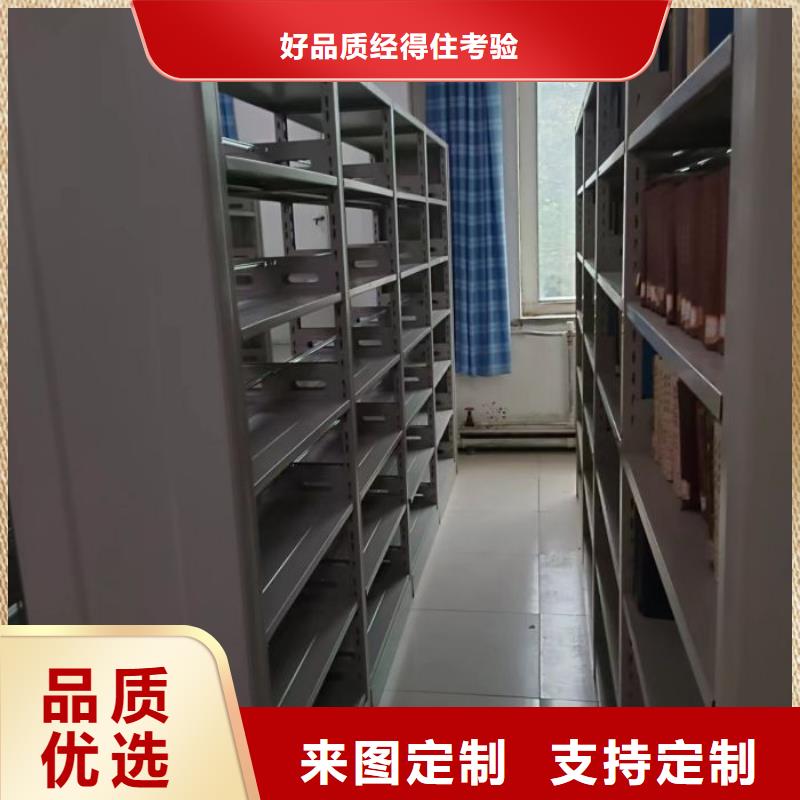 保密铁皮柜适用范围