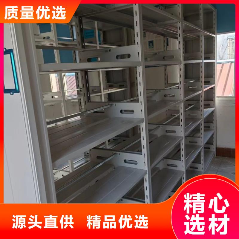 欢迎惠订【凯美】双柱式密集架