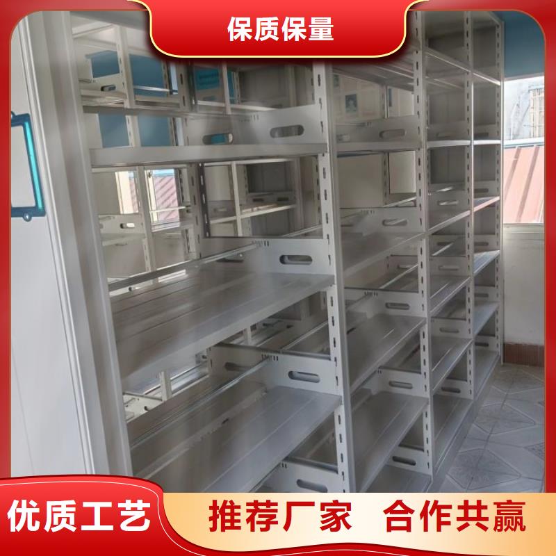 手摇式密集柜批发-欢迎询价
