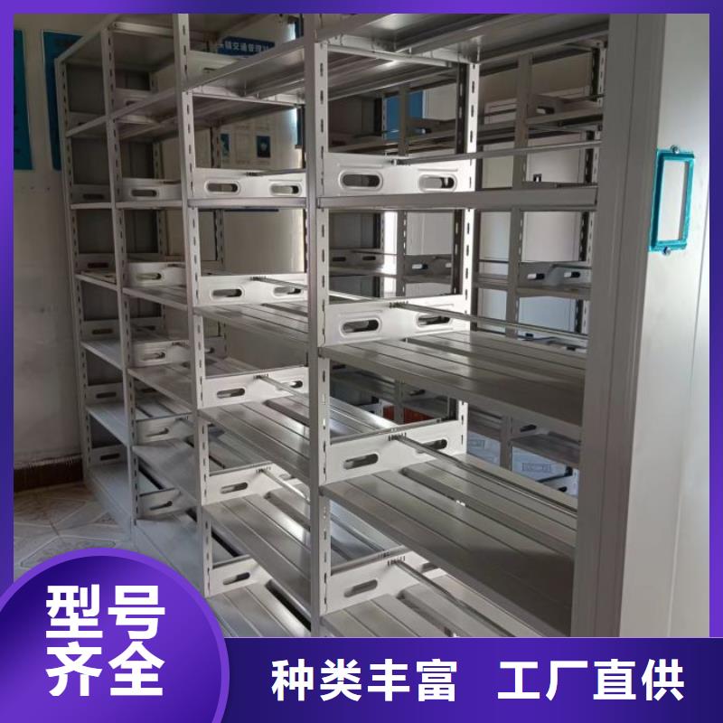 欢迎惠订【凯美】双柱式密集架