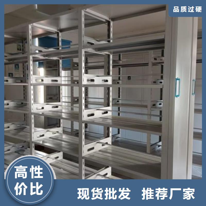 电动自动密集架行业经验丰富