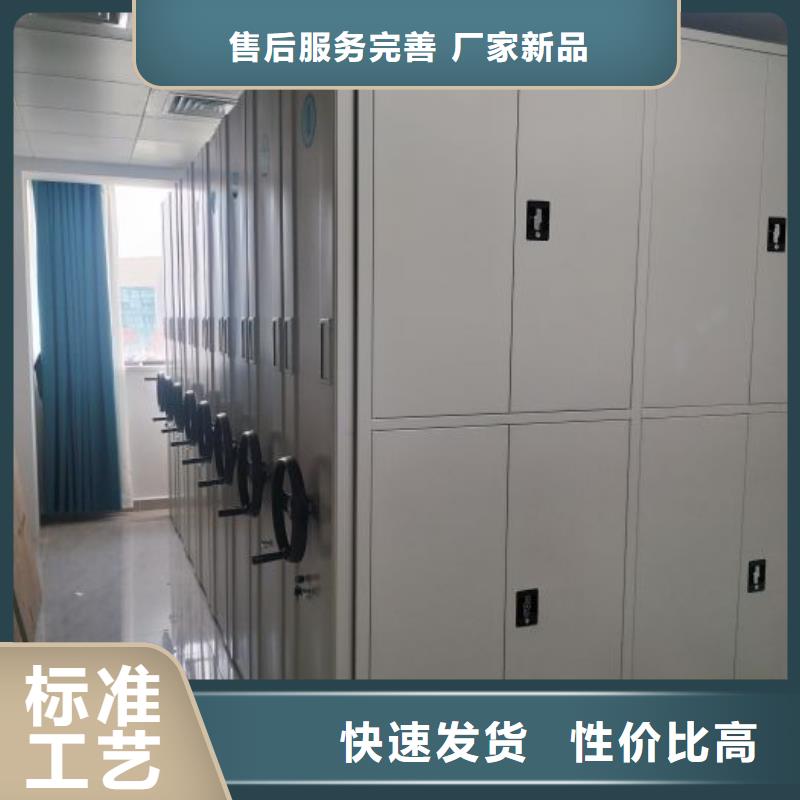 电动自动密集架行业经验丰富