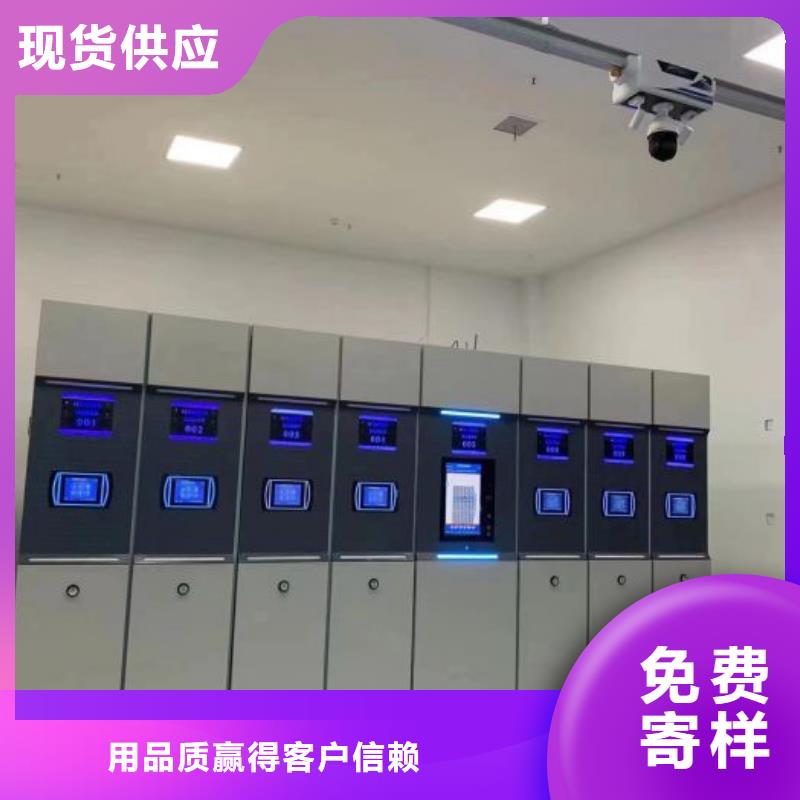 密集手动档案柜销售