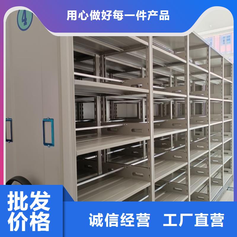 档案存放柜客户信赖