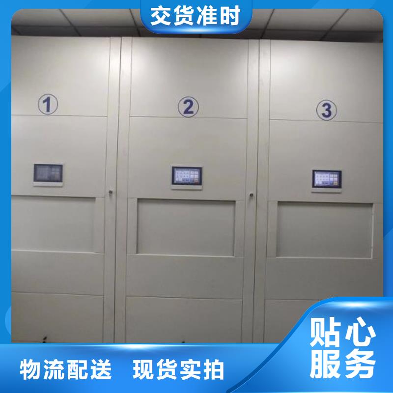 规格齐全的钢制密集柜经销商