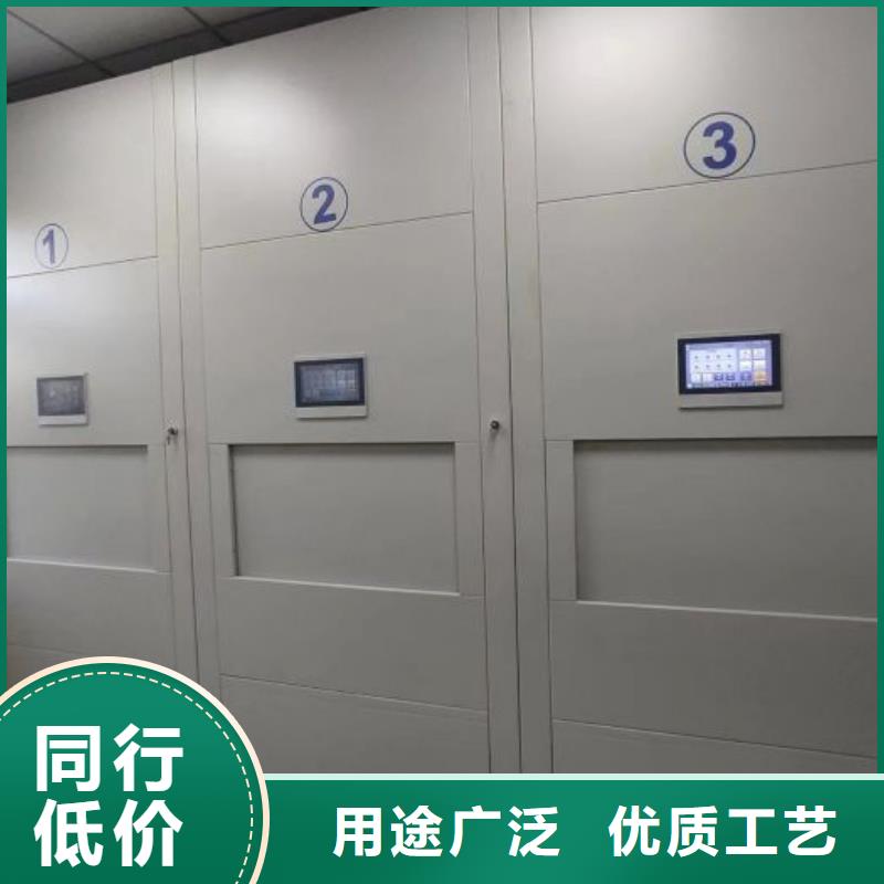 档案馆电动密集架厂家-信守承诺