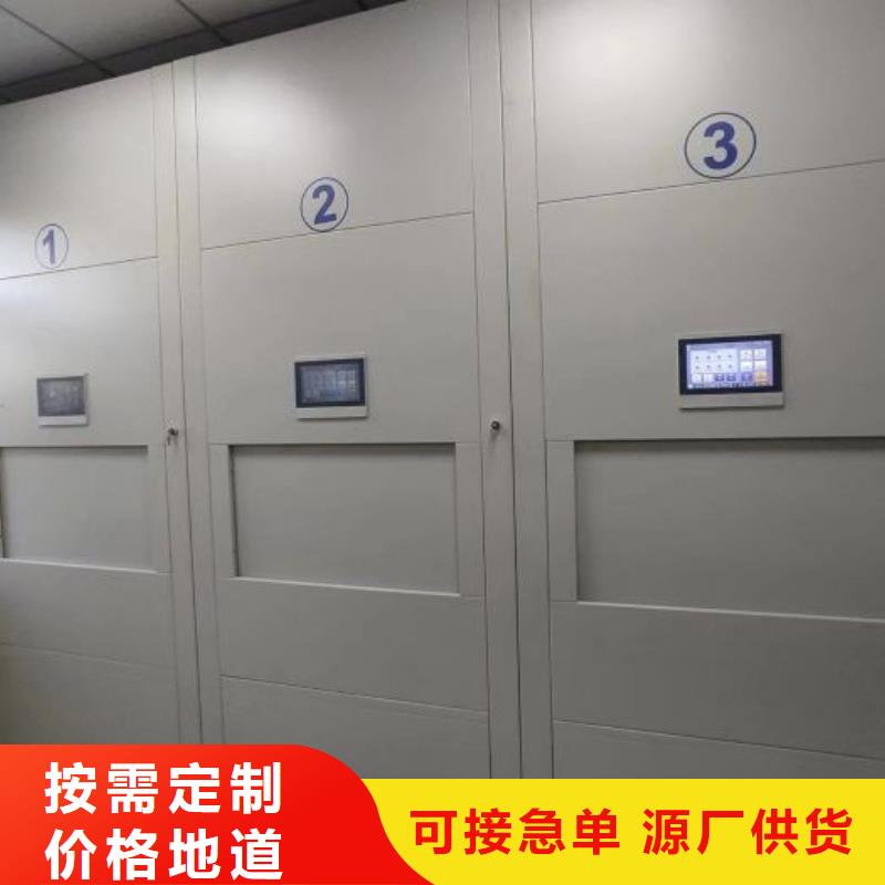 手摇密集架生产厂家-价格实惠