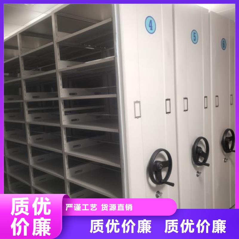 实地验厂【凯美】密集手摇移动书架