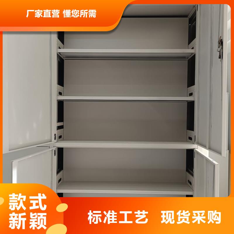 电动智能档案柜经久耐用