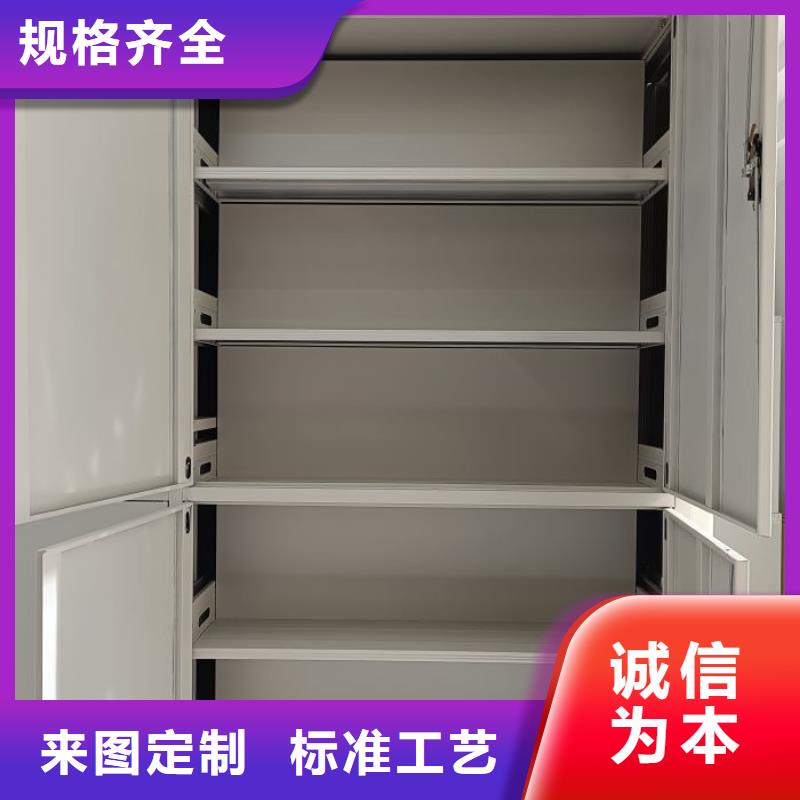 深耕市场【凯美】挂网式密集架