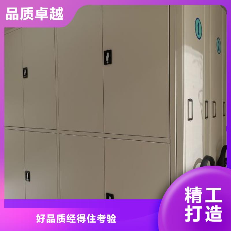 用手摇动的密集柜大厂家才可靠