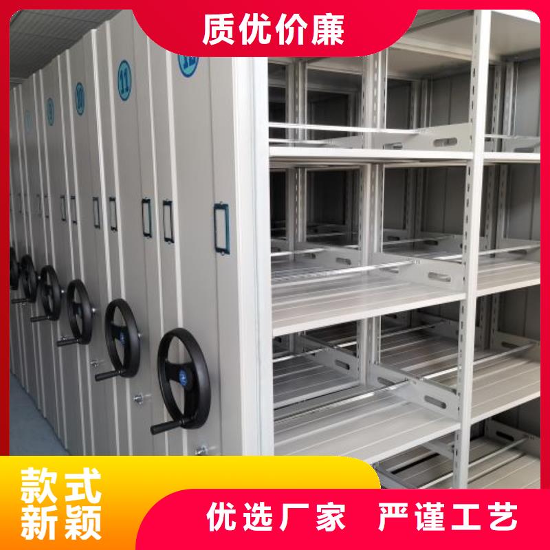 维修电话【凯美】密集架移动柜