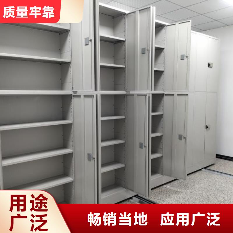 档案室五层档案架直销厂家