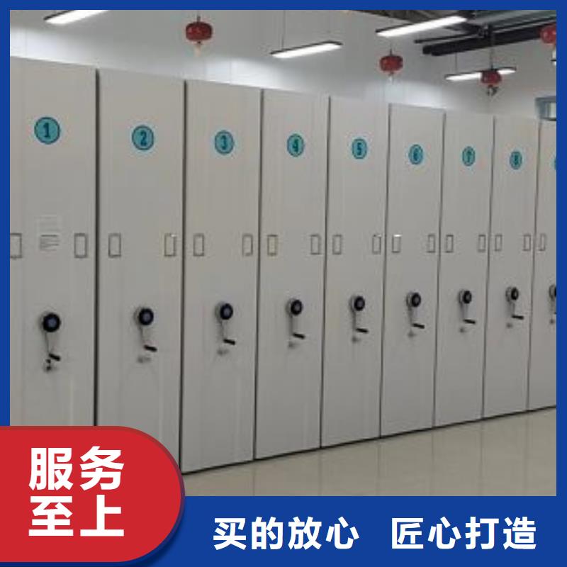 新产品：樟木密集架采购