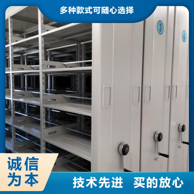 深耕市场【凯美】挂网式密集架