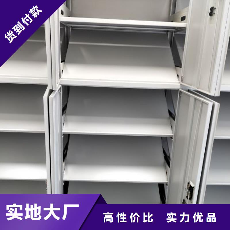 保密铁皮柜适用范围