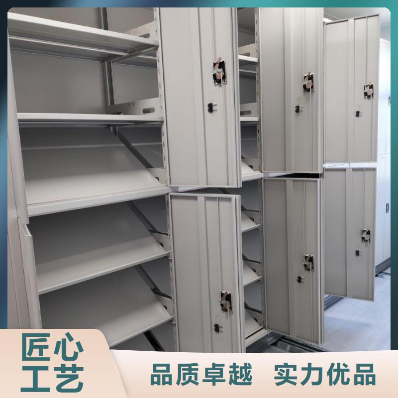 密集书柜-发货快