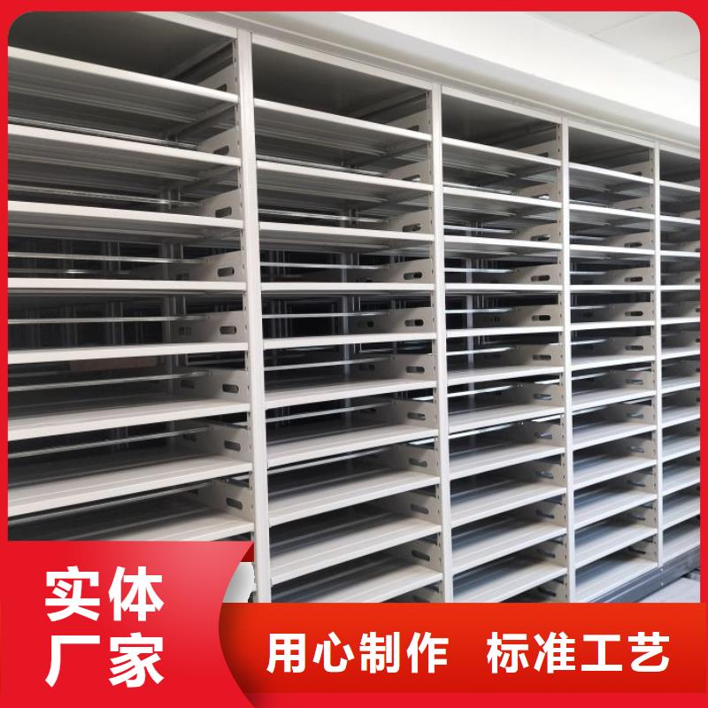 服务客户【凯美】密集架档案密集柜