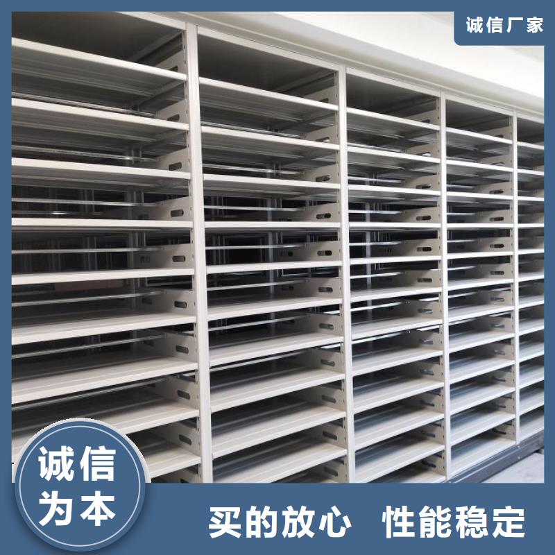密集架图书柜、密集架图书柜生产厂家-价格实惠