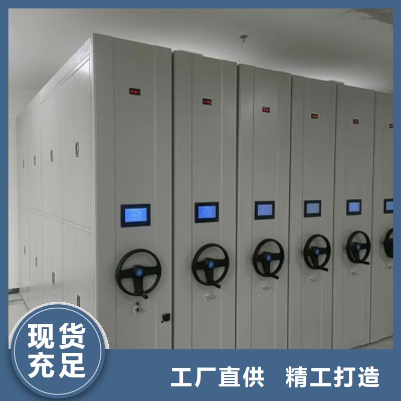 实力雄厚的密集资料铁皮柜供应商