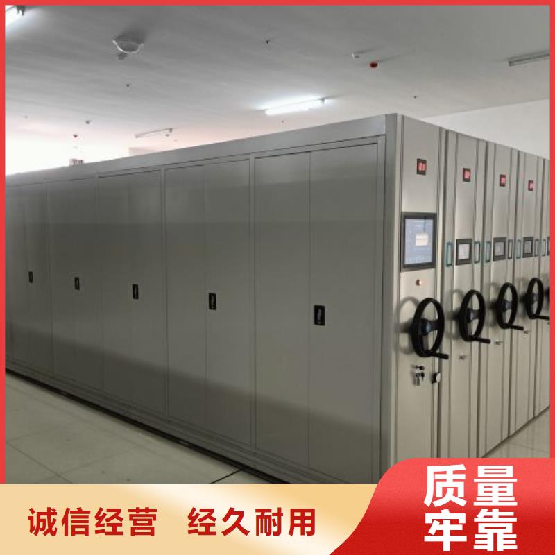 密集移动档案柜承接