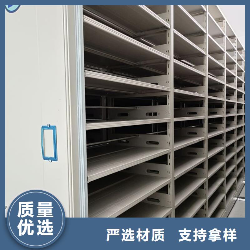 图书室书架值得信赖
