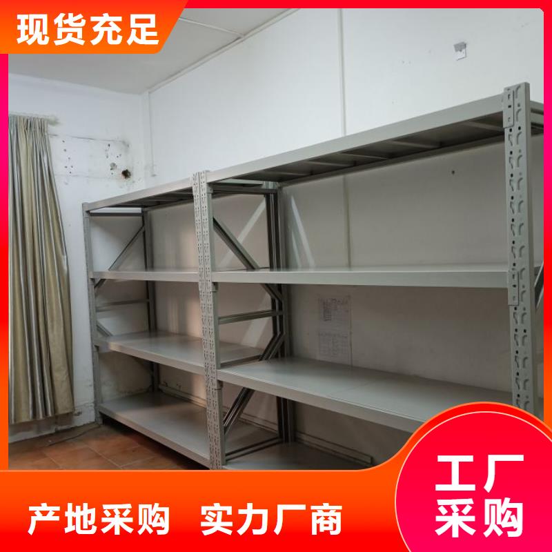 库存充足的双柱式密集架经销商