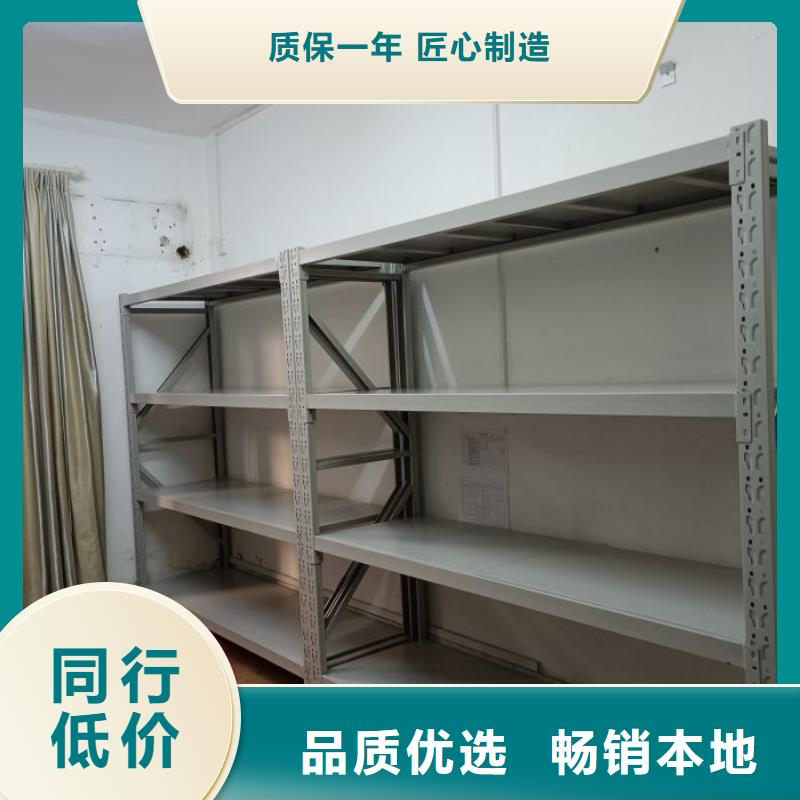 档案室档案柜欢迎到厂实地考察
