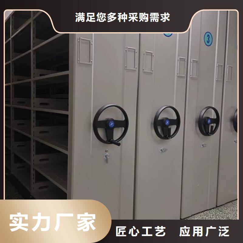 信誉好的轨道密集架厂家