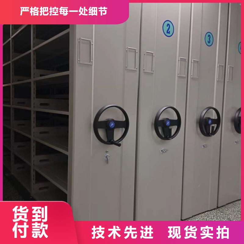 圆盘式手动密集柜-圆盘式手动密集柜一手货源