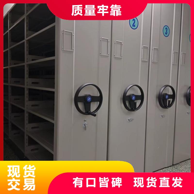密集架图书柜贴心服务