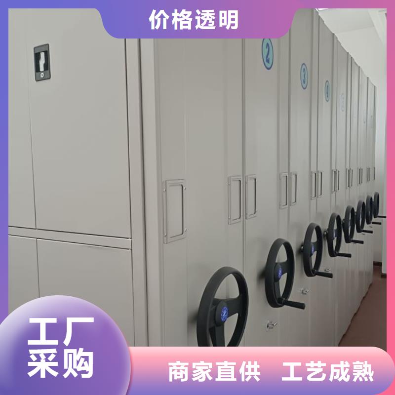 服务客户【凯美】密集架档案密集柜