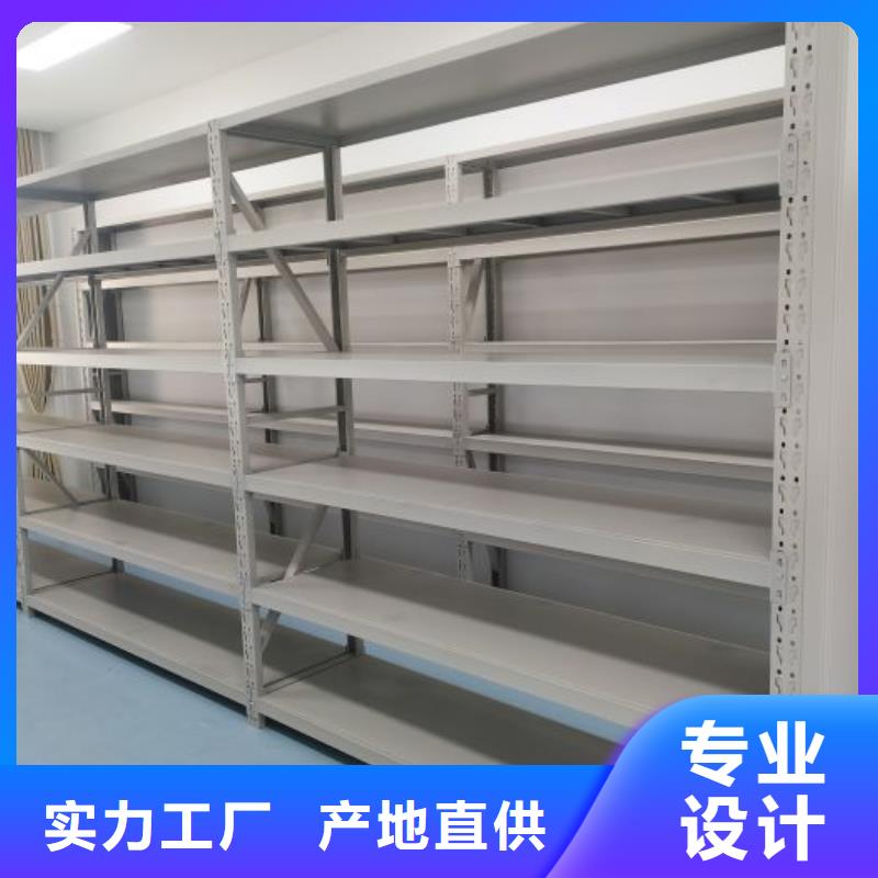 资讯：移动档案橱厂家
