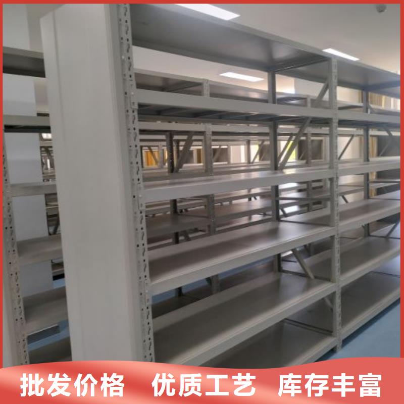 有现货的电动智能档案柜实体厂家