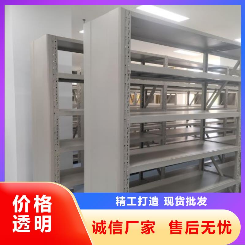 手动手摇密集架售后服务好