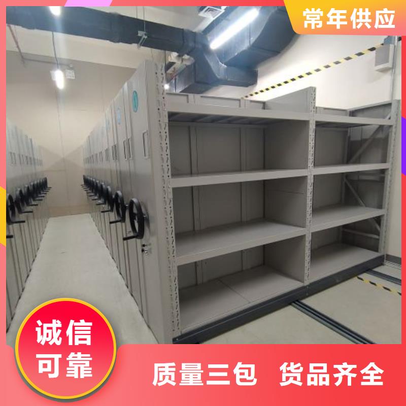 库房密集架哪里有卖