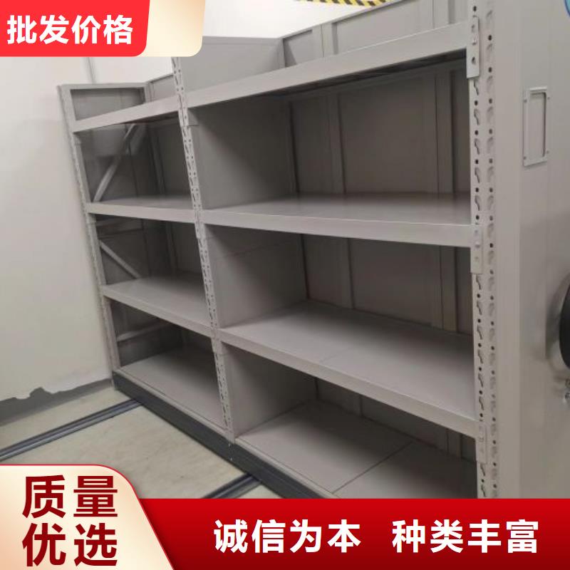 种子密集架定制,种子密集架采购