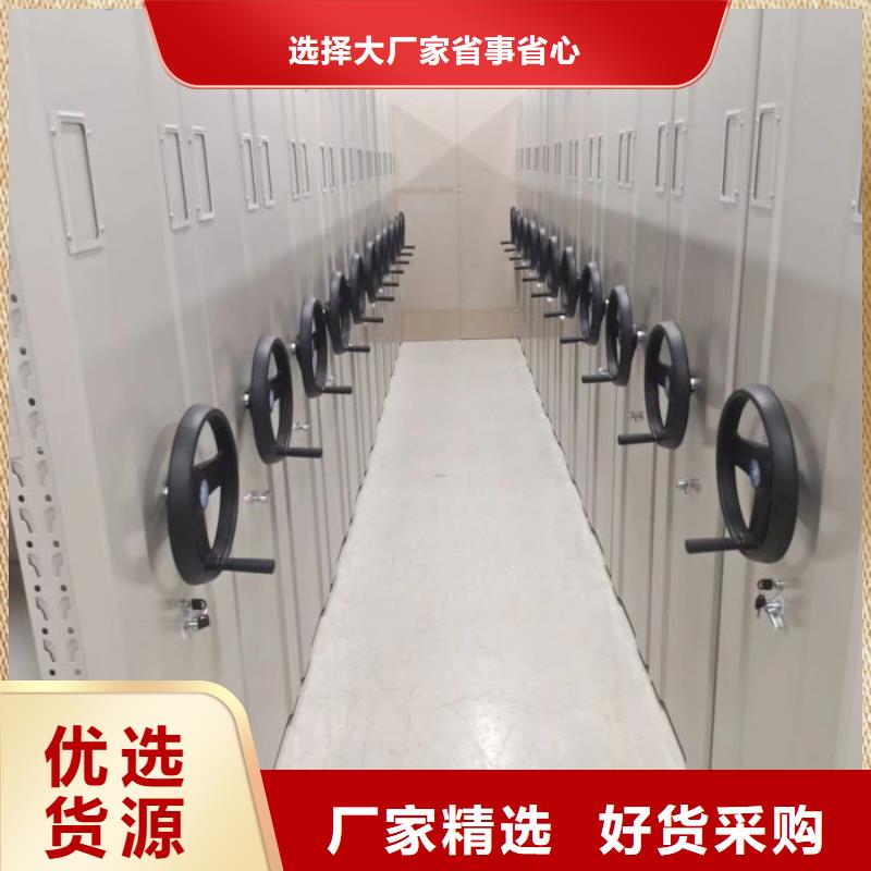 买不锈钢密集柜必看-质量好