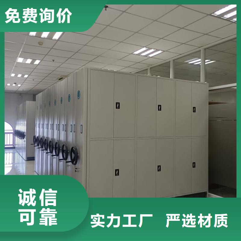 方便客商【凯美】档案室五层档案架
